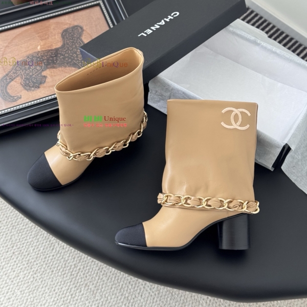 * Ŭ Ŭ  38JG259272-6  7cm