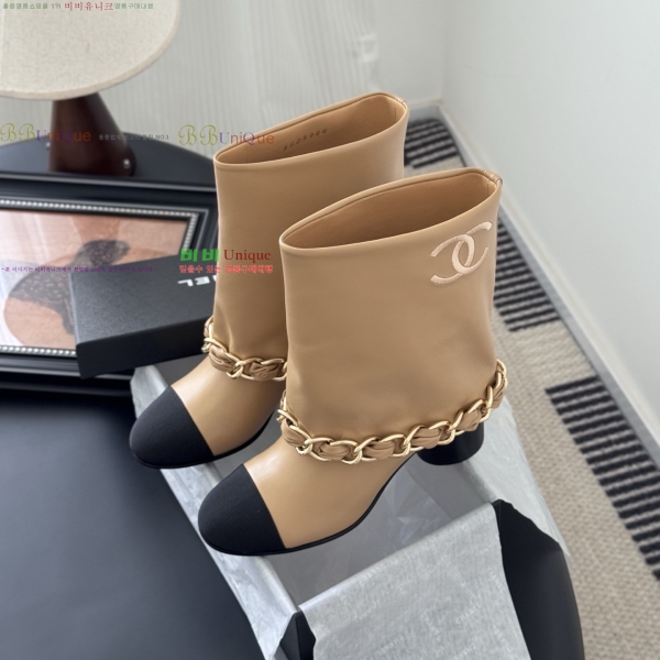 * Ŭ Ŭ  38JG259272-6  7cm