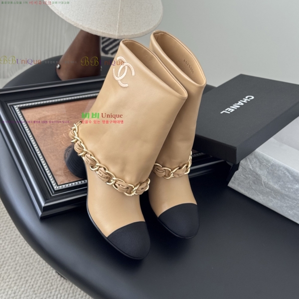 * Ŭ Ŭ  38JG259272-6  7cm