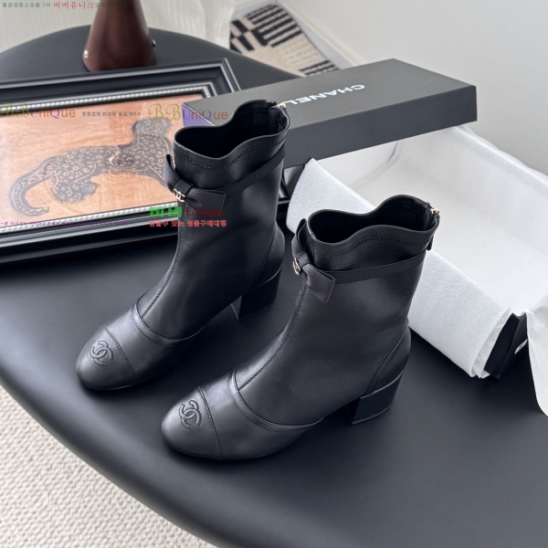 * Ŭ  32JG2592718-1  5cm