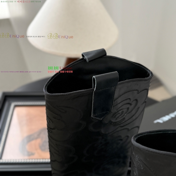 *   41JG2592713-1  4cm