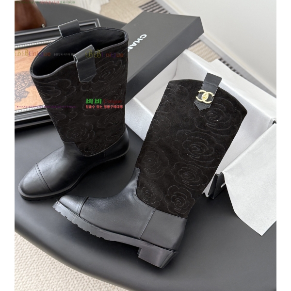 *   41JG2592713-5  4cm