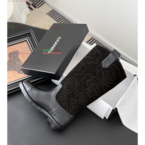 *   41JG2592713-5  4cm