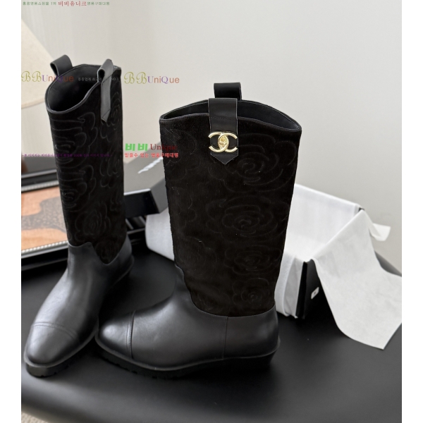 *   41JG2592713-5  4cm