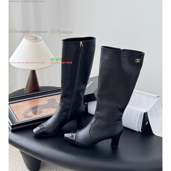 *   47JG259278-1  7cm