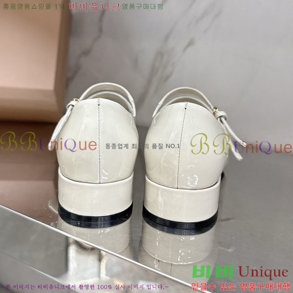 ̿̿ ޸  37MU2592433-3