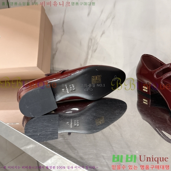 ̿̿ ޸  37MU2592433-2