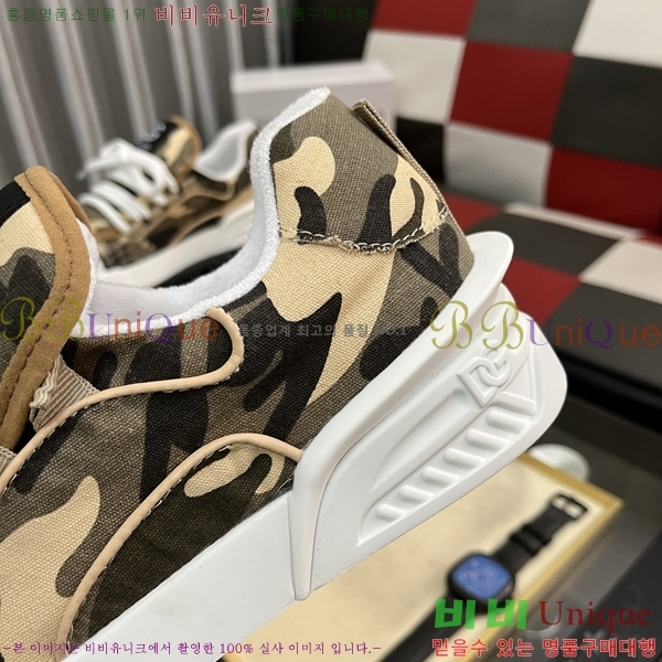 ���� ��ü�ذ��ٳ� ����Ŀ�� DG4510010