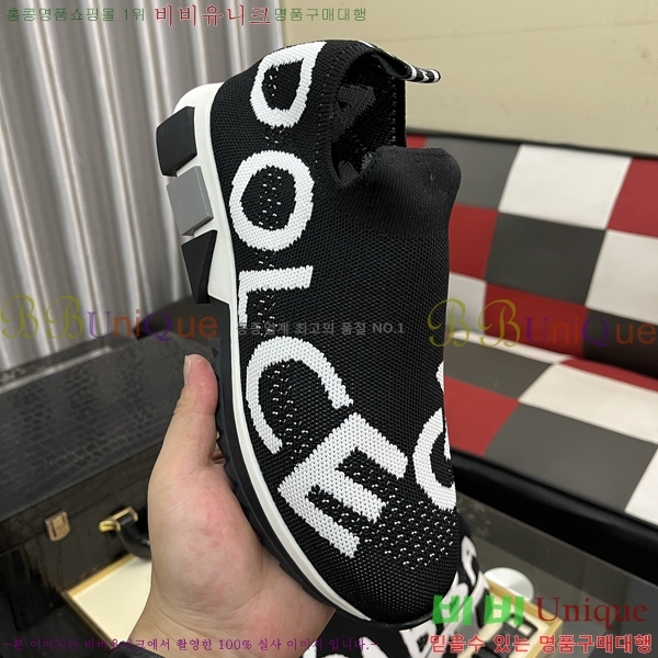 ���� ��ü�ذ��ٳ� ����Ŀ�� DG4510005