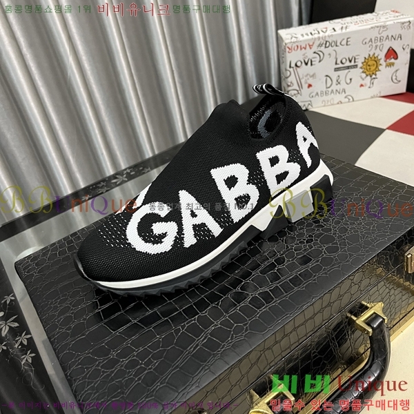 ���� ��ü�ذ��ٳ� ����Ŀ�� DG4510005