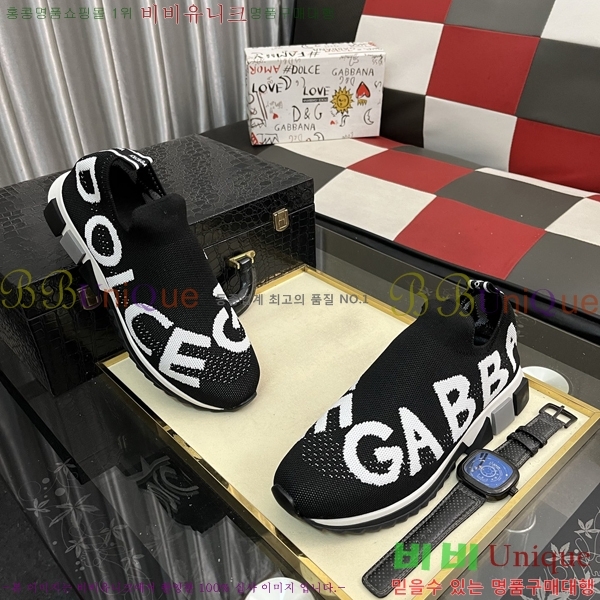 ���� ��ü�ذ��ٳ� ����Ŀ�� DG4510005