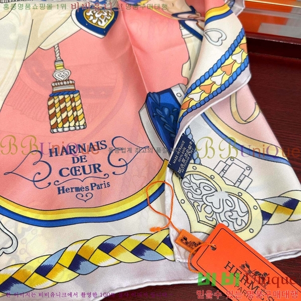 #޽ ÷/ī HE967487-2