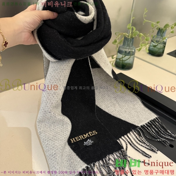 #޽ ÷/ī HE967453-3