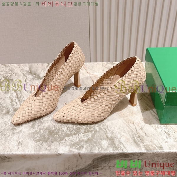 װŸ Ǿ  37BV259244-4  9cm