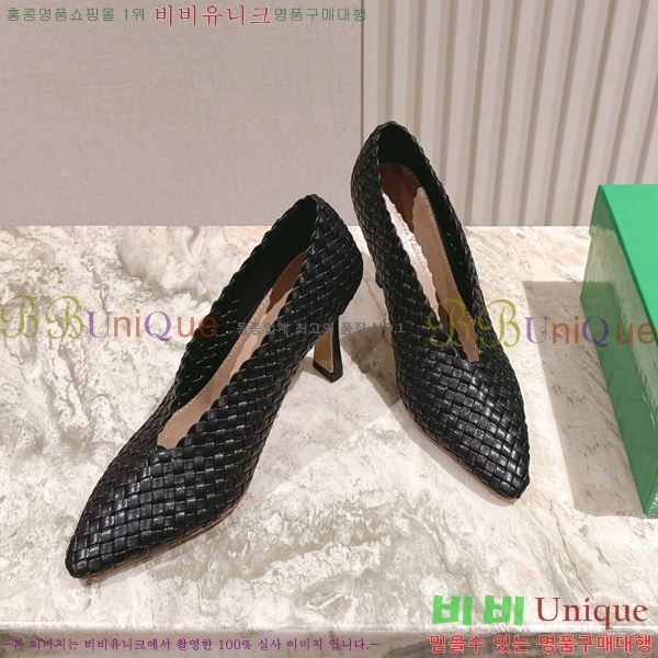 װŸ Ǿ  37BV259244-1  9cm