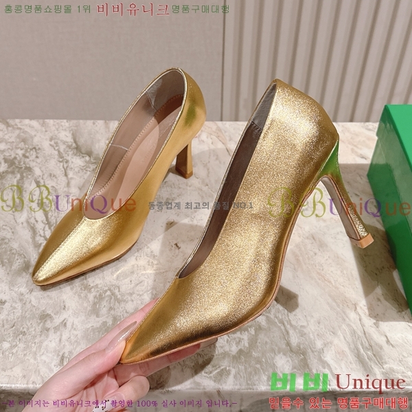 װŸ Ǿ  37BV259244-9  9cm