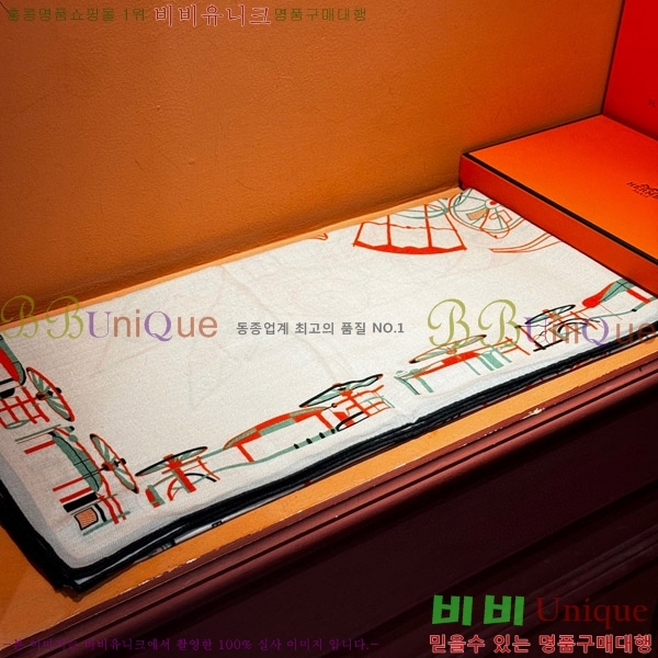 #޽ ÷/ī HE967461-2