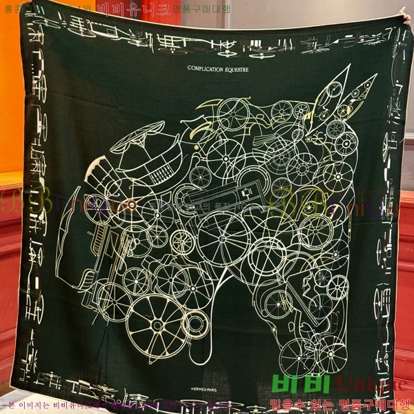 #޽ ÷/ī HE967461-5