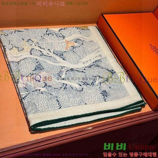 #޽ ÷/ī HE967456-1