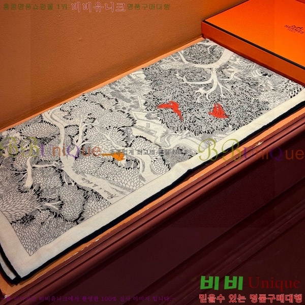 #޽ ÷/ī HE967456-5