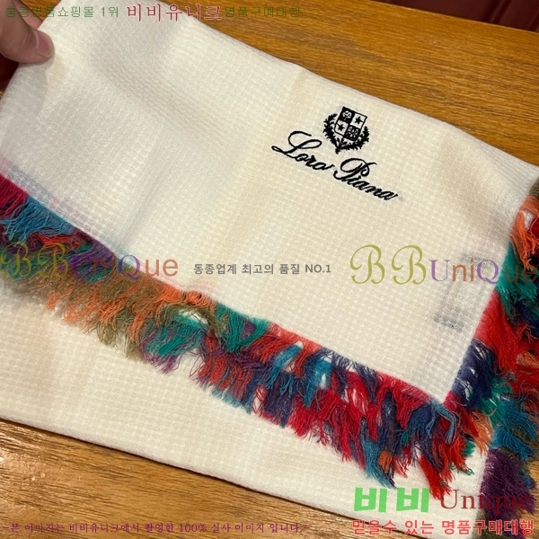 #ηǾƳ ÷/ī LP91924-3