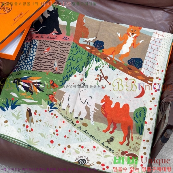 #޽ ÷/ī HE967476-2