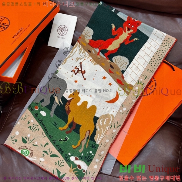 #޽ ÷/ī HE967476-4