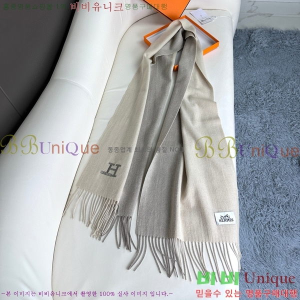 #޽ ÷/ī HE967467-2