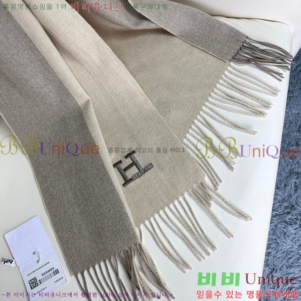 #޽ ÷/ī HE967467-2