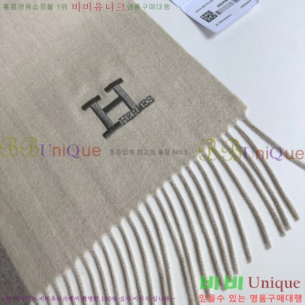 #޽ ÷/ī HE967467-2