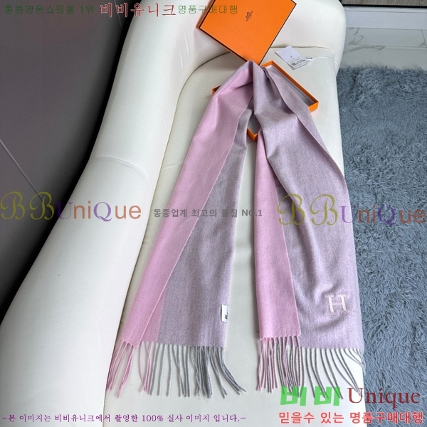 #޽ ÷/ī HE967467-3