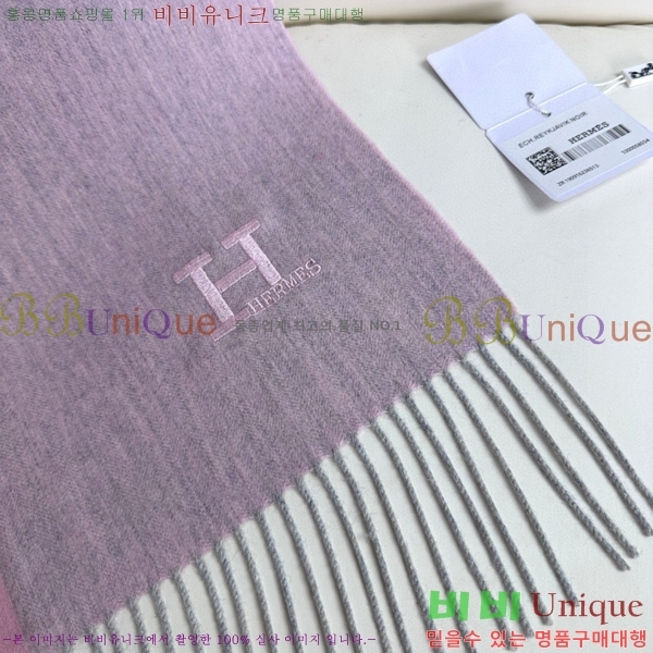 #޽ ÷/ī HE967467-3