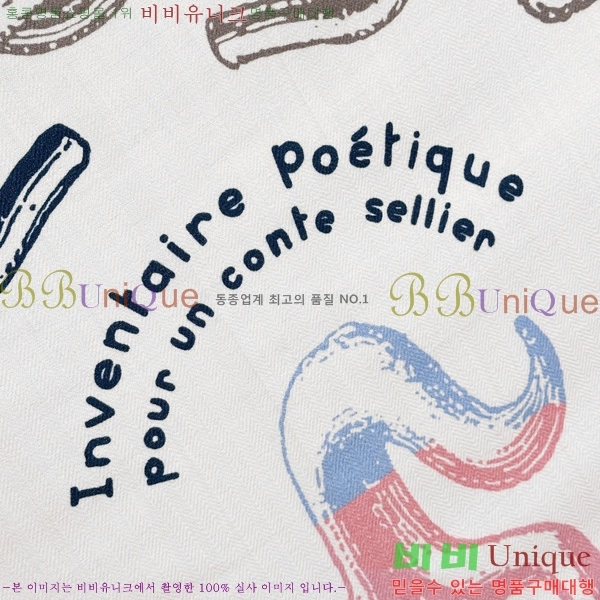 #޽ ÷/ī HE967468-2