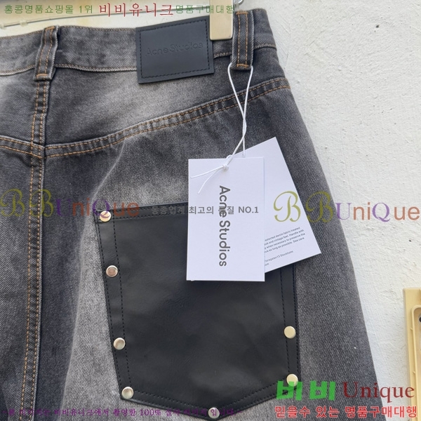  ũ Ʃ û AN2180375-1