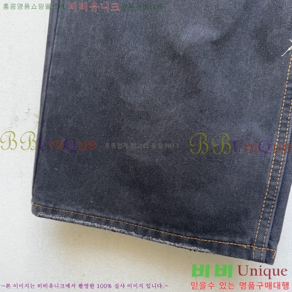  ũ Ʃ û AN2180375-1