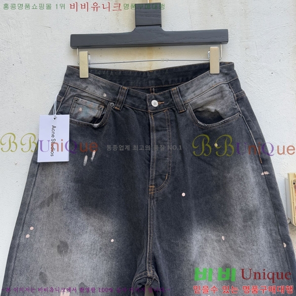  ũ Ʃ û AN2180375-1