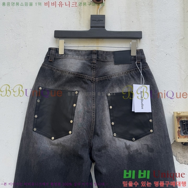  ũ Ʃ û AN2180375-1