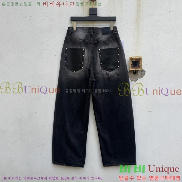  ũ Ʃ û AN2180375-1