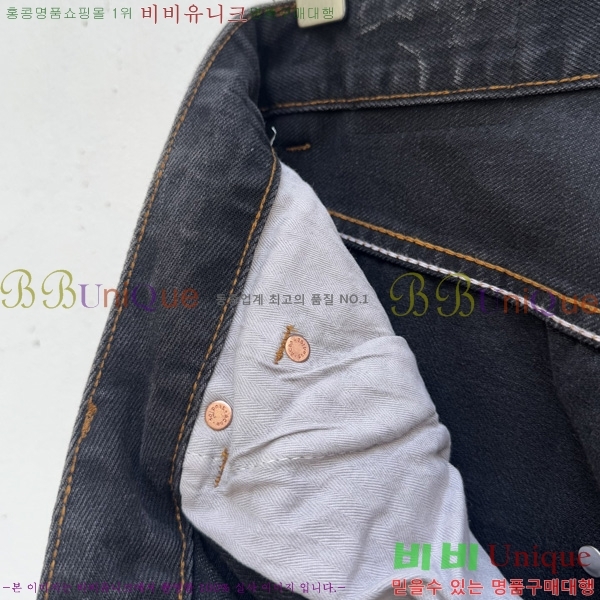  ũ Ʃ û AN2180375-1