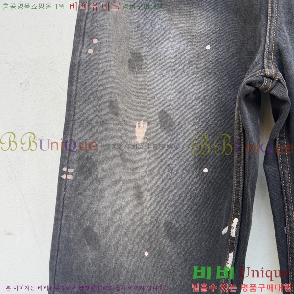  ũ Ʃ û AN2180375-1