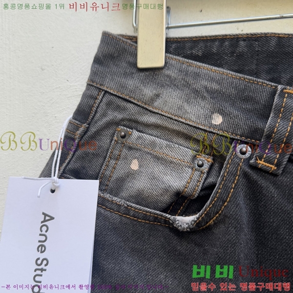  ũ Ʃ û AN2180375-1