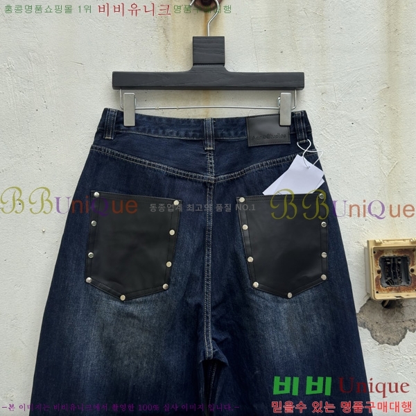  ũ Ʃ û AN2180375-2