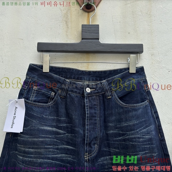  ũ Ʃ û AN2180375-2