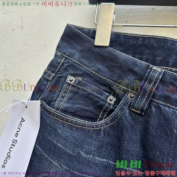  ũ Ʃ û AN2180375-2