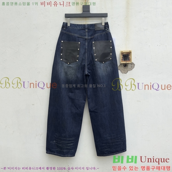  ũ Ʃ û AN2180375-2