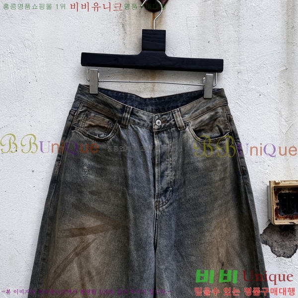  ũ Ʃ û AN2180375-3