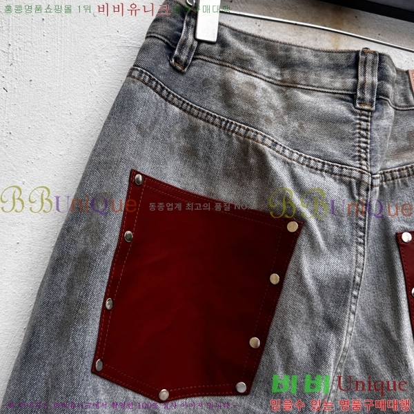  ũ Ʃ û AN2180375-3