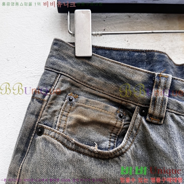  ũ Ʃ û AN2180375-3