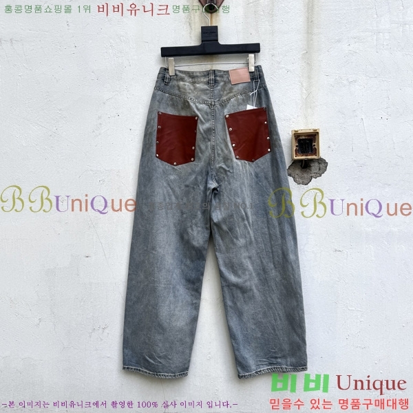  ũ Ʃ û AN2180375-3