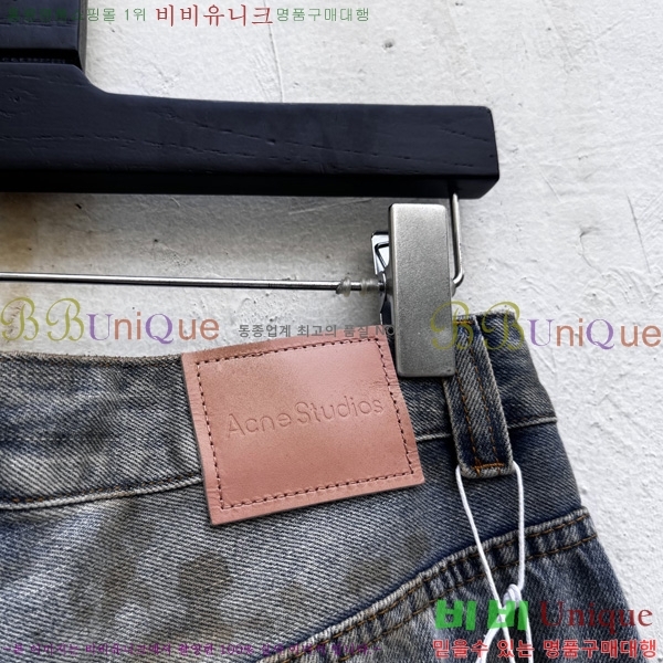  ũ Ʃ û AN2180375-3